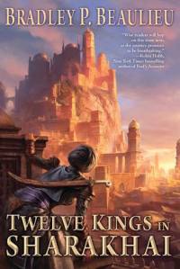 Twelve Kings